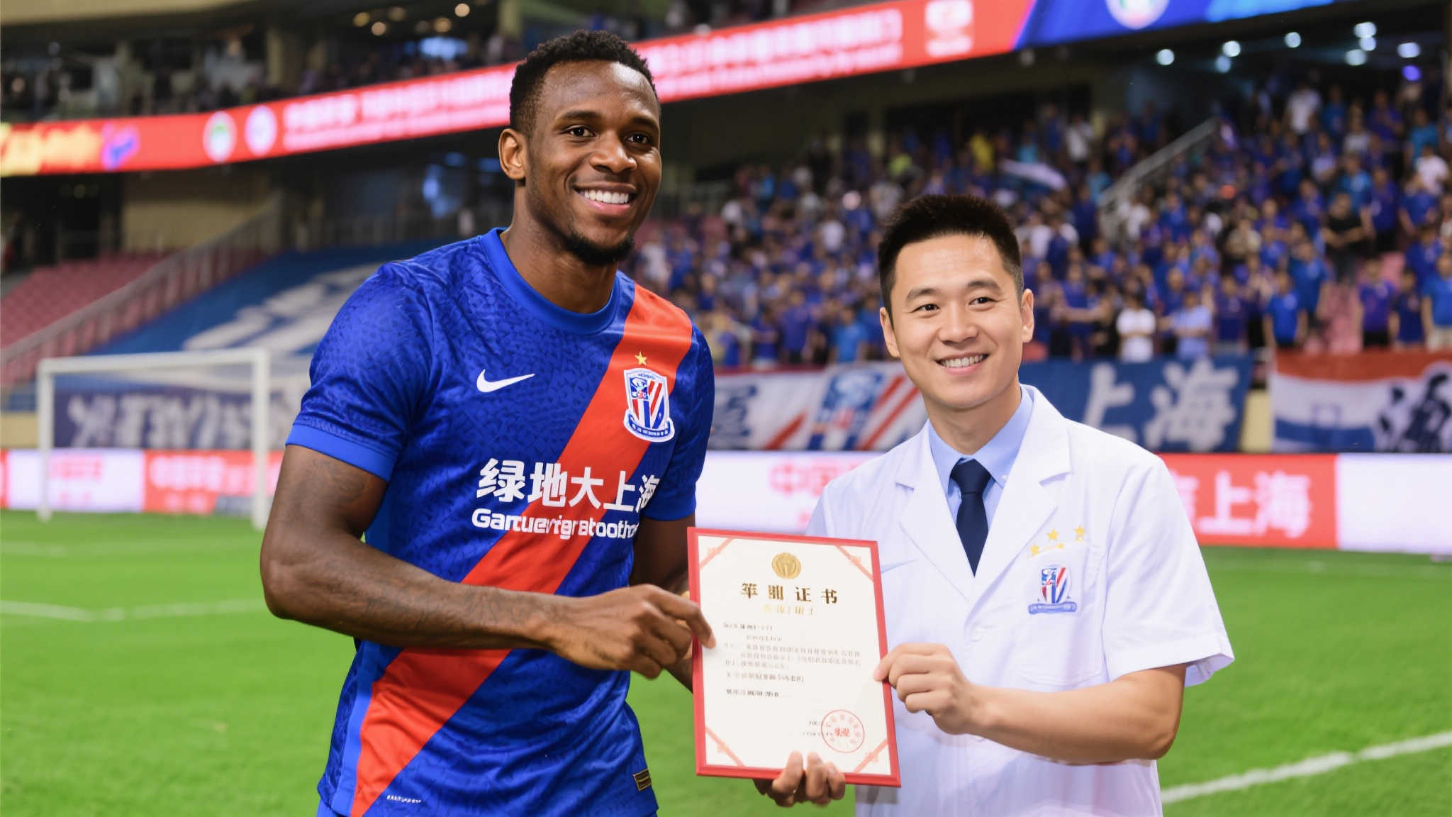 足球报:路易斯·恩拉沃今晚抵达上海,体检通过后将正式加盟申花 足球报:路易斯·恩拉沃今晚抵达上海,体检通过后将正式加盟申花